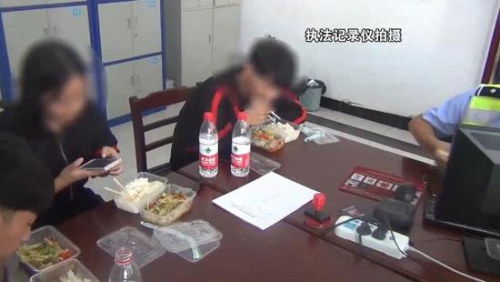 視頻截圖