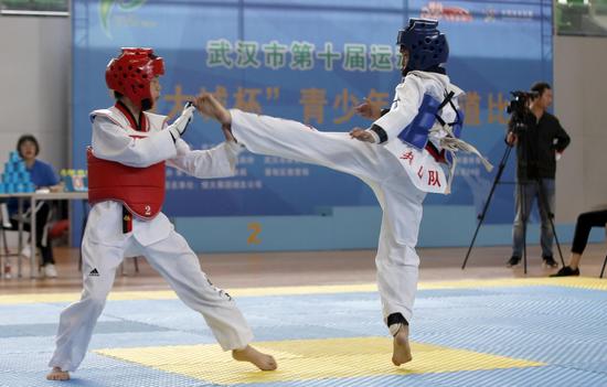 武汉市十运会青少年跆拳道比赛 洪山区勇夺团