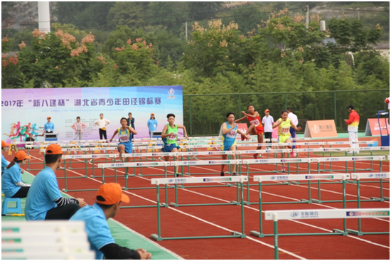 湖北省青少年田径锦标赛在黄石圆满落幕