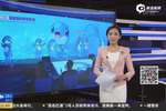 中國（上海）獲2021年第46屆世界技能大賽舉辦權(quán)