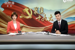 我們的祖國(guó)：全球聚焦十九大