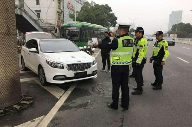 武汉招聘司机_10月24日中国汽车人才招聘会武汉专场(2)