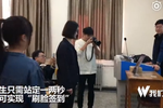 黑科技進課堂 學(xué)生上課需刷臉簽到