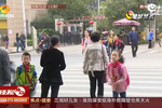 學(xué)校附近交警“護(hù)學(xué)”行動 未禮讓行人記3分罰200元