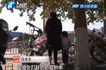 禹州街頭 風(fēng)中等候：撿包歸還 好心人你在哪里