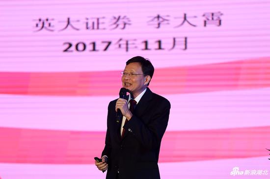 欣博财经老总_新博围棋老总