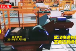 武漢快遞達(dá)到峰值 全國最大機(jī)器人分揀系統(tǒng)在漢啟用