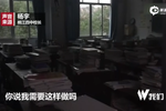 對(duì)話湖南高中結(jié)核病事件校長(zhǎng)：不可能瞞報(bào)疫情