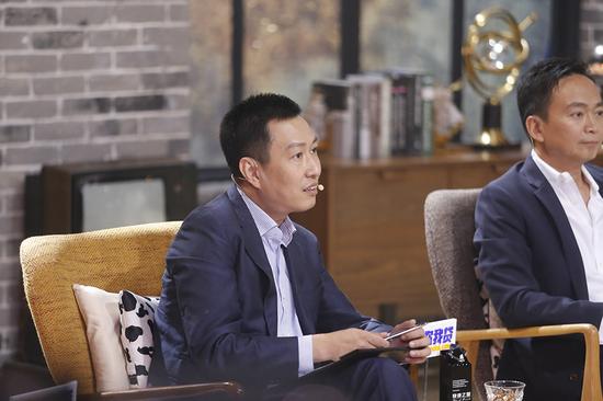 投资人吴震观点引发全场深思