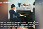 別人家的孩子！10歲少年辦音樂(lè)會(huì) 寫(xiě)英文小說(shuō)
