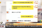 “我想截肢前穿上这双鞋”为了催发货买家们戏精附体