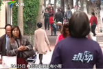 小雪節(jié)氣到 醫(yī)生提醒要注意防寒保暖