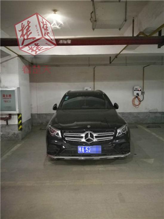 “安逸客”案中張某用贓款購買的奔馳車