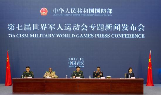 第七届世界军人运动会将于2019年10月在武汉