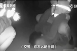酒駕男強行闖崗逃逸 被抓后咬傷民警