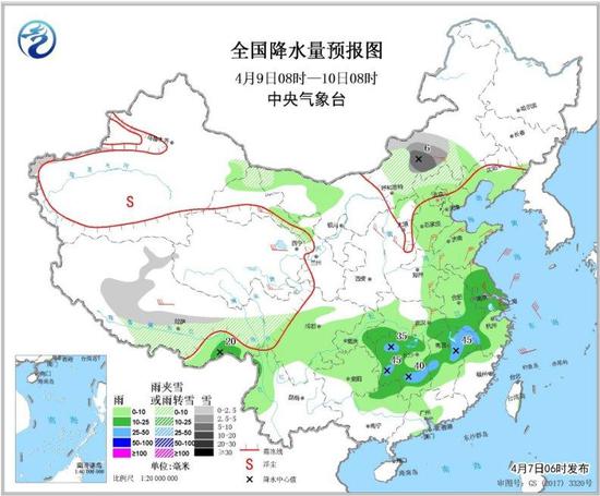 图3 全国降水量预报图（4月9日08时-10日08时）