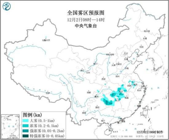 点击进入下一页 　　图1 全国雾区预报图（12月2日08时-14时）