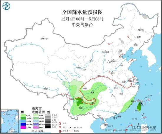 图4 全国降水量预报图（12月4日08时-5日08时）