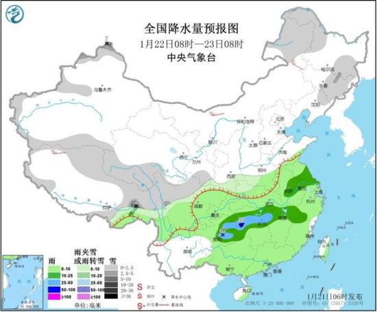 图3 全国降水量预报图（1月22日08时-23日08时）