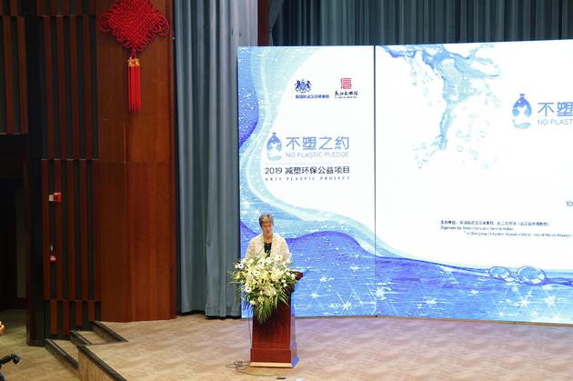 英国驻华大使吴百纳致辞