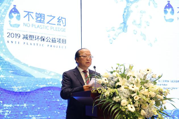 武汉市副市长刘子清致辞