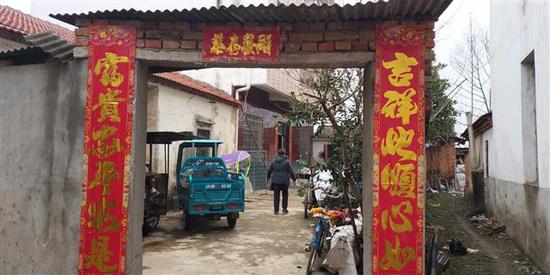 事发地点