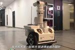進(jìn)博會(huì)5G巡館機(jī)器人：約半小時(shí)巡查一個(gè)場(chǎng)館
