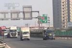 2020年春運(yùn)1月10日啟動(dòng) 公安部發(fā)布交通安全預(yù)警