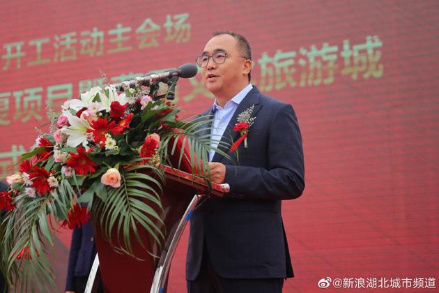 卓尔集团董事长_卓尔集团(2)