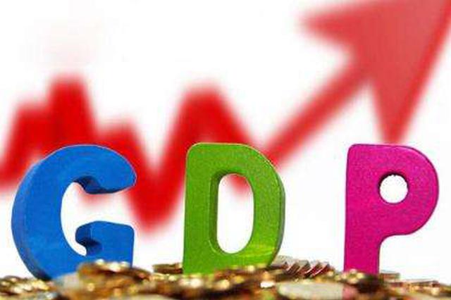 湖北各市gdp_2018湖北各市州GDP排名 湖北各地经济数据排行榜