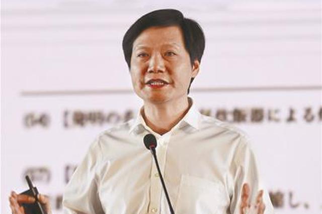 改革開放40年百名杰出民營企業(yè)家出爐 七名楚商入選