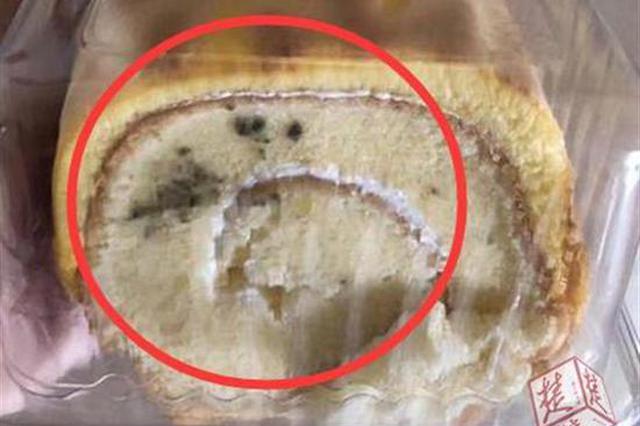 购买食品出现质量问题商家说都拆开尝尝