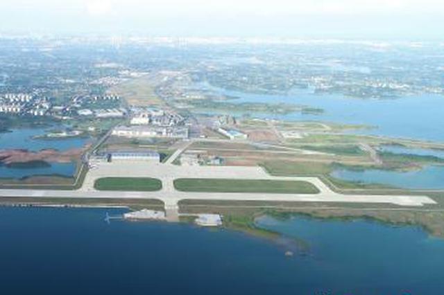 湖北荊門從資源型城市到航空新城 實現(xiàn)再度騰飛