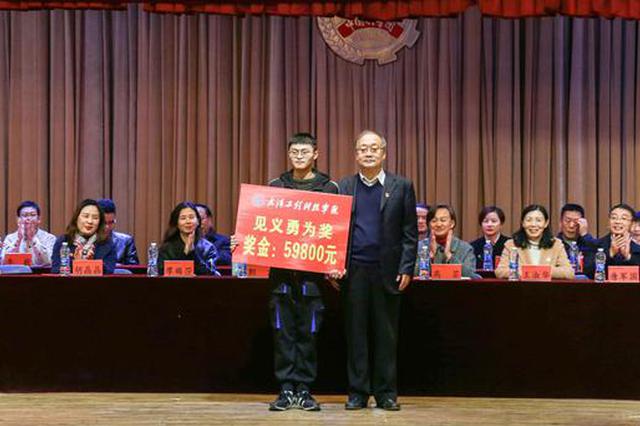 百瑞赢59800元正规性解析 江苏百瑞赢证券公司靠谱吗