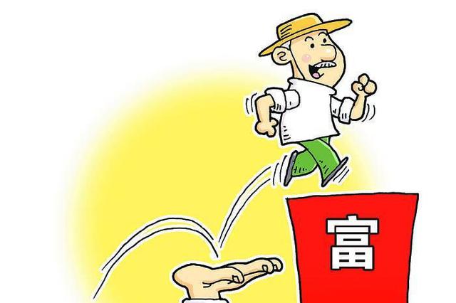 湖北省扶貧辦：確保剩余5.8萬貧困人口脫貧質(zhì)量