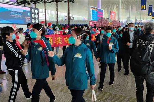 最后一支援鄂醫(yī)療隊撤離：共輿而馳 凱旋而歸