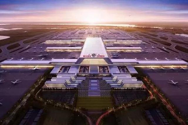 湖北省新建鄂州機場等4個重大項目全部實現(xiàn)復工