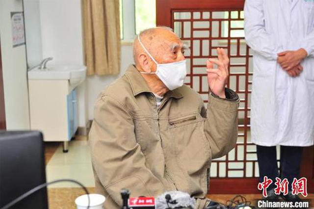 對話高齡康復患者：醫(yī)護人員為我們撐起“守護傘”