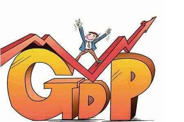 一季度湖北省GDP同比下降39.2% 復工復產有序推進