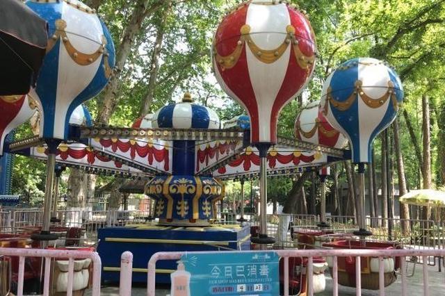 武漢85座城市公園已開放76座 這7座公園暫未開放