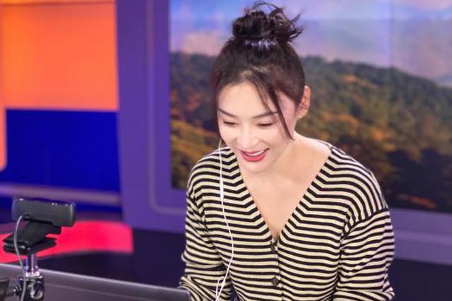 袁姍姍開直播為家鄉(xiāng)特產帶貨：感謝大家熱愛湖北