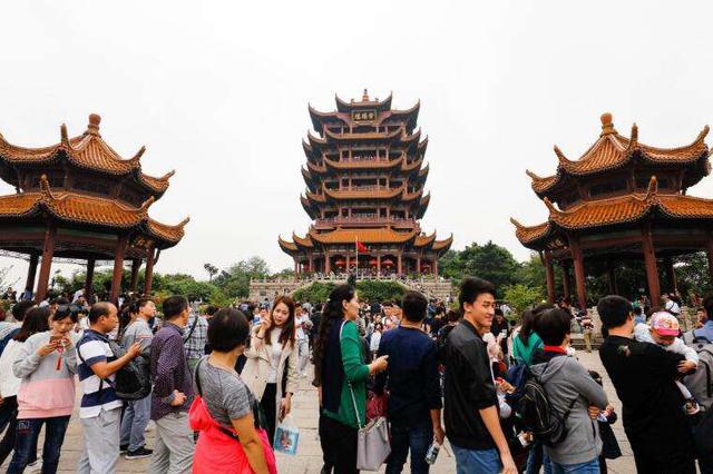 武漢黃鶴樓五一首日接待游客1595人 為去年同期3%