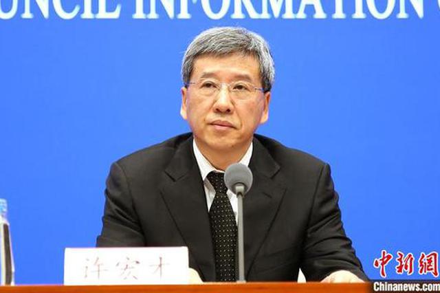 湖北等14省份脫貧攻堅成效考核綜合評價為好 各獎3億元