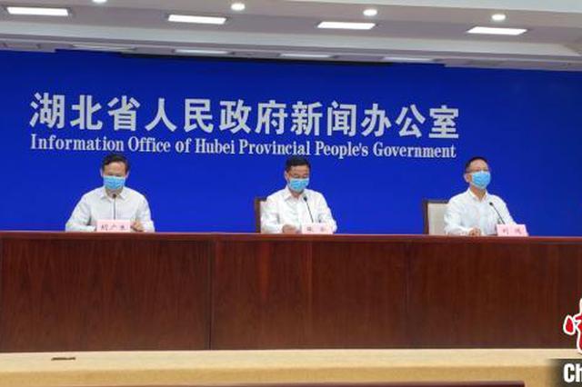 湖北多措并舉支持建筑業(yè)和房地產(chǎn)市場復(fù)工復(fù)產(chǎn)