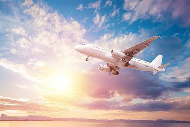 端午節(jié)機(jī)票價(jià)格同比跌兩成 跌幅較五一有所縮小