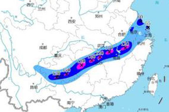暴雨黃色預(yù)警：湖北等10省區(qū)市有大到暴雨 局地大暴雨