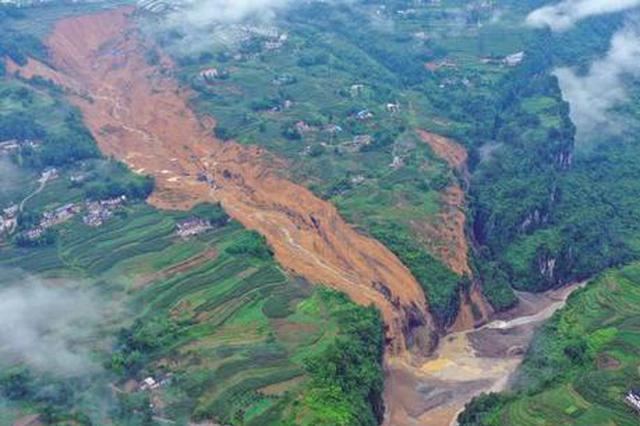 湖北恩施滑坡現(xiàn)場見聞：有親人的地方就有家