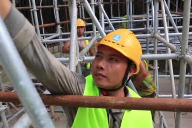 烈日下，他們讓萬丈高樓平地起