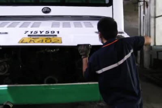 感恩致敬 城市里起的最早的人