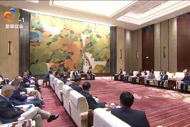 王忠林与出席第二届世界大健康博览会嘉宾代表座谈